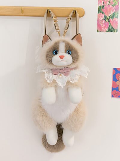 Dreamy Cute Cat Shaped Shoulder Bag Backpack